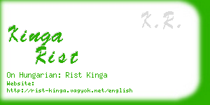 kinga rist business card